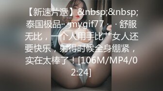 【新片速遞】 ❣️推荐❣️Patreon【浵卡】cos艾莲乔 巨乳白虎，口交干炮一条龙，黑丝足交超带劲26P+1V [1.54G/MP4/00:14:36]