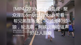 [MP4/ 462M]&nbsp;&nbsp;最强91大神会所独家约操双马尾高跟长腿女神 穿着旗袍各种操 连续怒插柔滑湿腻的淫穴