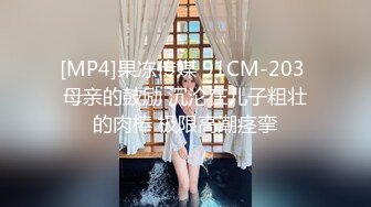 【影片名称】：⚡清纯邻家小妹⚡露脸白虎小可爱〖少女秩序-小鱼〗丝滑萝莉居家女仆大尺度私拍 肛塞尾巴调教 羞耻感爆棚！