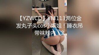 【Stripchat】乖巧娇嫩反差邻家小妹「Miya-baby」粗大玩具鸡巴差点插不进紧致小骚穴【自压水印】