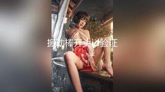 【新速片遞】 Chenyao_男の娘 ♈- 小骚货又想要了呢~ 每次射精都太舒服了 ! [29M/MP4/01:19]