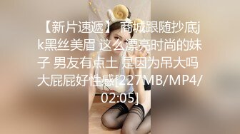 新人首发无套内射店里小妹