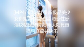 大神一路游走专门挑美女下手不拍到她们的鲍鱼不罢休