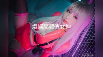 【新片速遞】&nbsp;&nbsp;科技园女厕近距离偷窥牛仔裤美女的大黑鲍[493M/MP4/02:09]