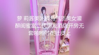 【新片速遞】&nbsp;&nbsp;☀️万人追踪OnlyFans亚裔极品网红女神Yuna浴室销魂自慰☀️自吸式水晶屌疯狂自插高潮喷水[810M/MP4/18:21]