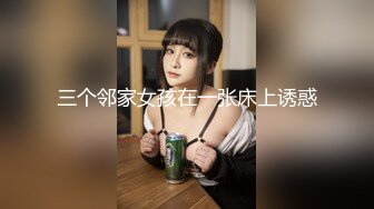 ✿稀有露脸✿ 高端ACG业界女神爆机少女▌喵小吉▌精美T3会员《月清花》古装诱惑仙女下凡 细腻嫩穴美乳 珍藏必备爆赞! (2)