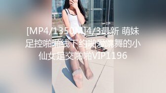 91呆哥 91呆哥系列005-宾馆艹风骚女主播33分钟高清1.2G原版