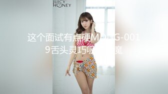 早漏イクイク女子校生6 栄川乃亜