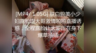 《吃瓜网红泄密》爆炸伤害！前女团成员极品身材高颜值大奶练习生【桃苹果宝宝】下海私拍，道具紫薇啪啪相对反差