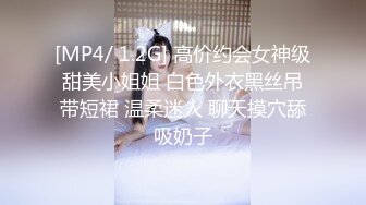 ⚡可爱萌妹⚡纯欲系少女〖DemiFairyTW〗穿着衣服贼可爱！没想到脱了衣服看见大鸡吧也会变成淫荡的小母狗