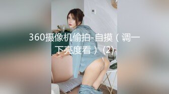 商场女厕多次跟踪抄底漂亮的老板娘 (2)