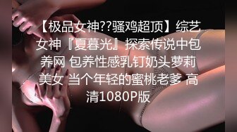 情趣酒店白色大圆床360摄像头偷拍眼镜小哥吃宵夜把师妹灌得迷糊开房扒光衣服慢慢玩