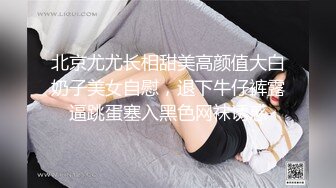 【极品稀缺??闺房泄密】疫情期间两闺蜜居家的性福生活 相互抚摸调情互舔互扣 攻守转换最后都还高潮了 高清1080P版