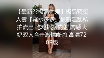 气质美女豪华套房和土豪粉丝网盘现场啪啪