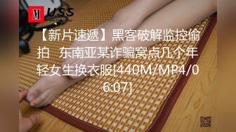 FC2-PPV-3948490 優等生・価値高 偏差値ヤベー大！黒歴史覚悟。無修正動画に出る罪悪感漂わせながら、それでも、おマ⚫︎コまっぴろげてビチャビチャに感じる女。