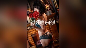 最新高价定制分享，极品反差女大生04年清纯小姐姐【胡椒仔】露脸私拍，各种COSER裸体骚舞大号道具紫薇脸逼同框 (9)