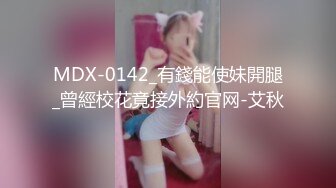 【自整理】Pornhub博主——LilRedVelvettt~~喜欢吃大屌的美女主播   最新高清视频合集【82V】 (37)