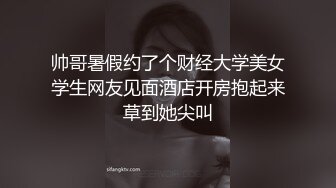 体验一个长沙98年活泼小姑娘