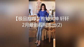 骚女自摸，无比骚货