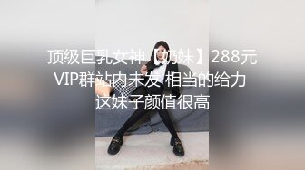 美乳小少妇被套路强上❤️-嘉洛-❤️ ：其实我还没有