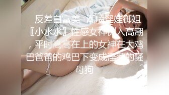 【顶级骚货??丰乳肥臀】极品丰臀骚货『Jennie』土豪肉便器 啪操爆乳丰臀逼 猛烈撞击丰臀 视觉冲击 高清720P原版