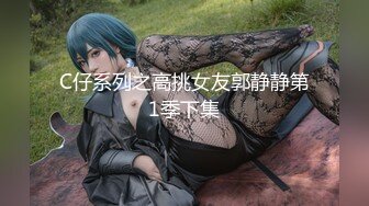 stripchat~神仙颜值【-Aricia-】绝美女神~滴蜡~道具自慰~过瘾【15V】 (10)