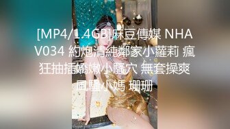 STP32945 爱豆传媒 ID5353 裁缝店女老板诱上准新郎 珍珍