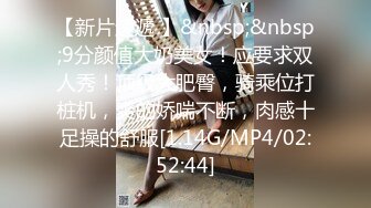 20230522_家庭主妇_59373294(无爱爱)