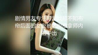 连体黑丝美腿模特快被大鸡巴操哭了 极品尤物顶级精盆，只需要躺着享受全自动炮架服务，九头身高挑身材钱人的母狗