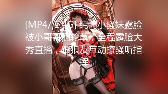 淫荡丝袜模特女友，说随时都想被操