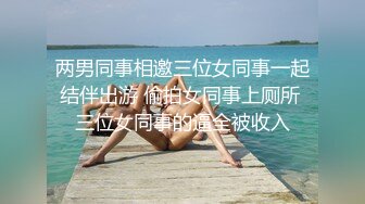 喜欢被撞没办法