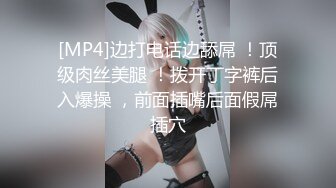 [MP4/ 1.62G]&nbsp;&nbsp;年轻小情侣e户外勾引啪啪秀 妹子瘦瘦很漂亮 激情啪啪