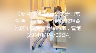 和女友的女上位后入