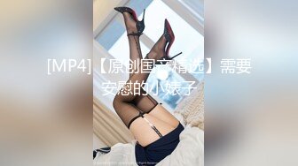 [MP4]STP24792 极品御姐骚货，自带女仆装黑丝，沙发上操逼，舔屌口交活很棒，主动骑乘上下猛操 VIP2209