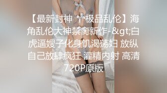 想念前男友的屌特別来宾竟是他