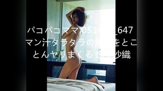 n1409 東熱激情 美人高級モデル 特集 part1