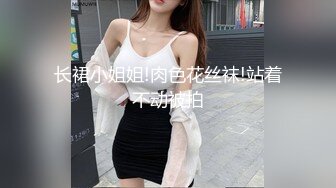 天美传媒 TMG-003 淫荡小妈为还债卖身 被继子发现操哭