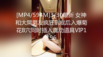 [MP4]约了个牛仔裙萌妹子坐在身材摸奶调情镜头前口交特写骑乘侧入大力猛操呻吟