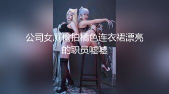 【新片速遞】 ED Mosaic 男友带21岁美鲍女友❤️来找性爱教练学习更多床技[822M/MP4/48:15]