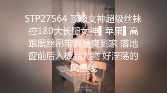 [MP4/ 571M] 户外勾搭农村夫妻换妻4P啪啪，黑丝高跟诱惑交大鸡巴舔逼，让大哥从拖拉机上爆草车震