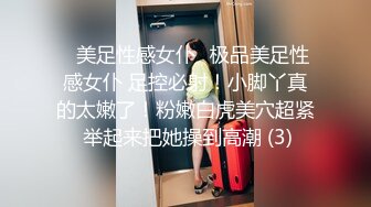 [MP4/572MB]2023-11酒店偷拍黑框眼镜反差女和爱舔鲍鱼的男友 人美逼甜