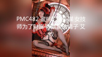 ST-459【强推~高颜值新人平面模特~全裸喷水】M-M多场大尺度 (3)