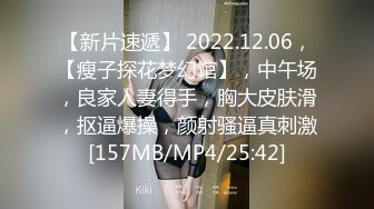 [MP4]超级可爱火辣身材兔女郎，全程露脸诱惑激情艳舞妩媚风情，听狼友指挥揉骚奶子自慰骚穴，搔首弄姿尽显风骚