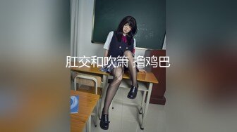 伴着活结乐队摇滚后入黑丝小美女