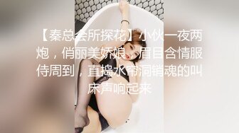 [MP4/ 1.12G]&nbsp;&nbsp;换妻极品探花，在线征集单男，换妻+卖淫，新模式赚钱，畅谈被别人老公插入心得