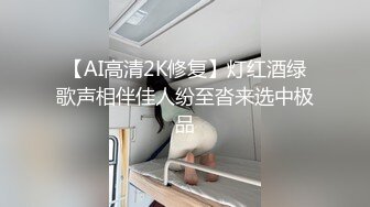 首次大胆3P，口技超级棒，男主爽爆。2