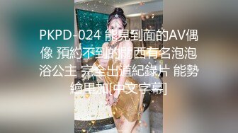 国产AV 肉肉传媒 RR003 空降女优 李蓉蓉