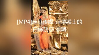 上次勾搭快递的体育生又搞事,公厕暴露偷拍被打报警二进宫