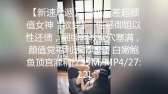 熟女探花约淫荡骚熟女 换上情趣睡衣 超近视角摸穴口交 扒双腿操骚逼[MP4/274MB]