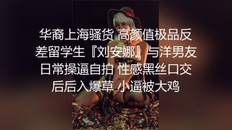 这是穿了内内还是没有穿啊